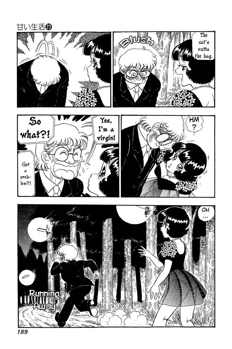 Amai Seikatsu Chap 274 - Next Chap 275