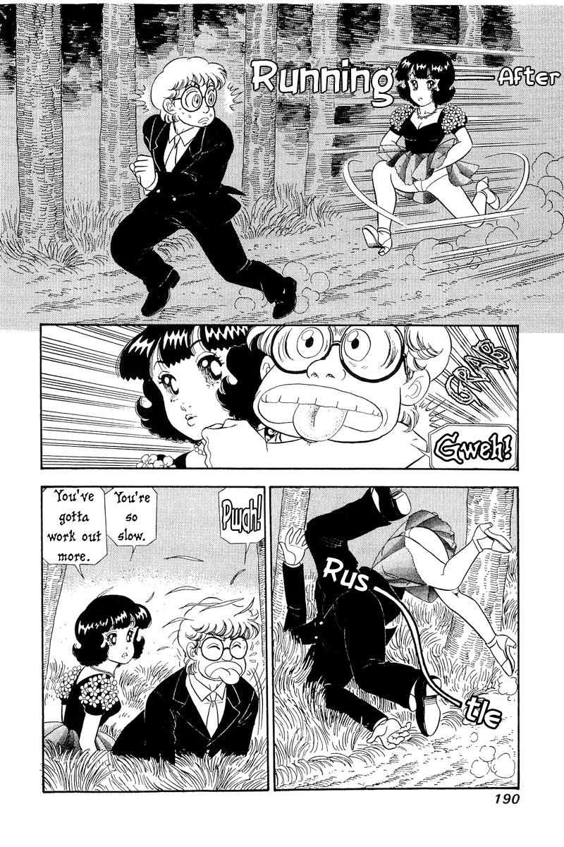 Amai Seikatsu Chap 274 - Next Chap 275