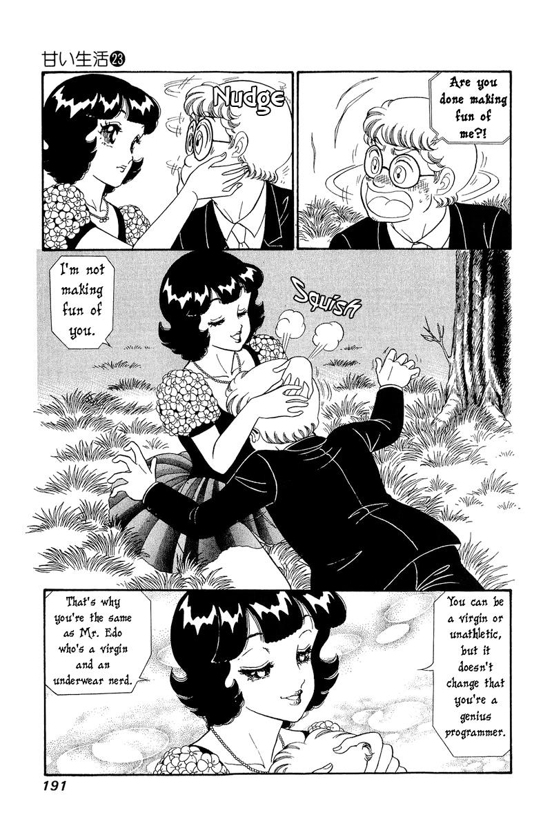 Amai Seikatsu Chap 274 - Next Chap 275