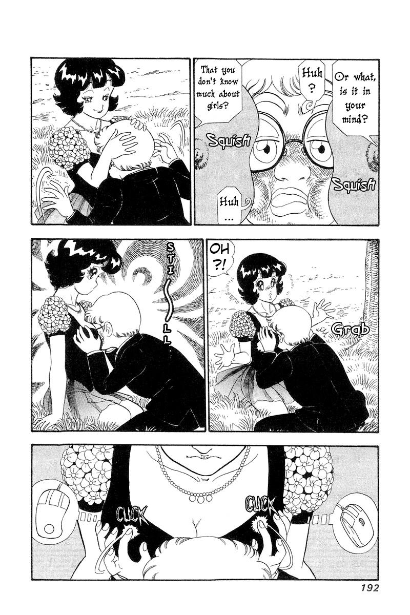 Amai Seikatsu Chap 274 - Next Chap 275