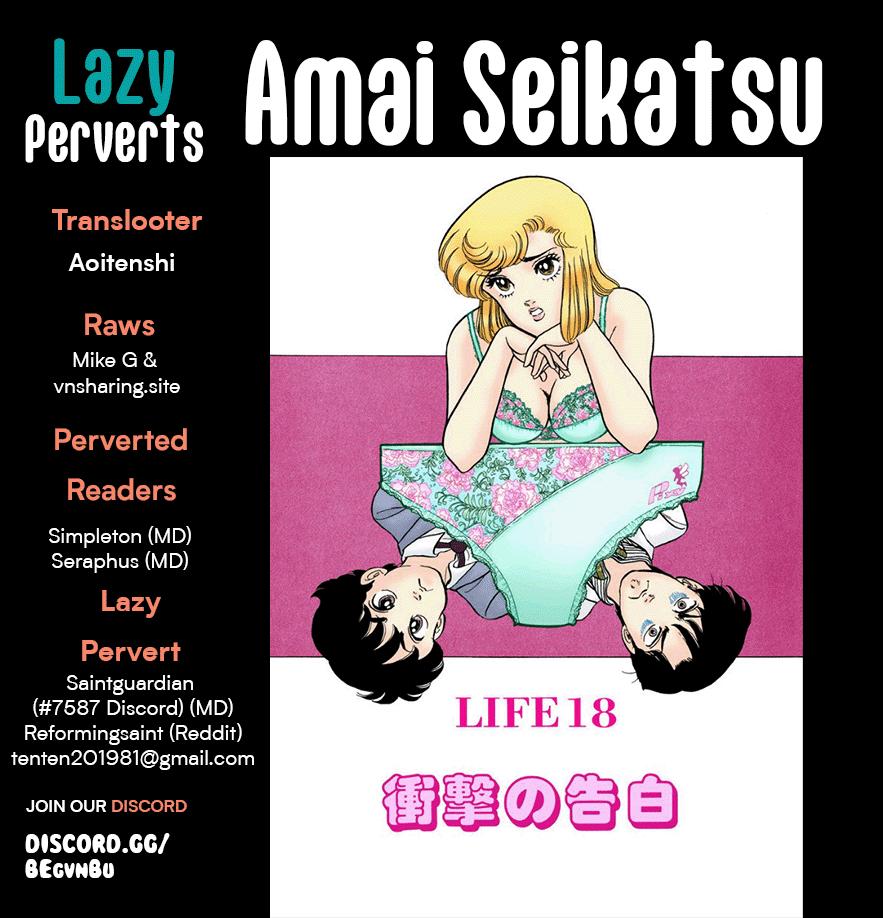 Amai Seikatsu Chap 275 - Next Chap 276