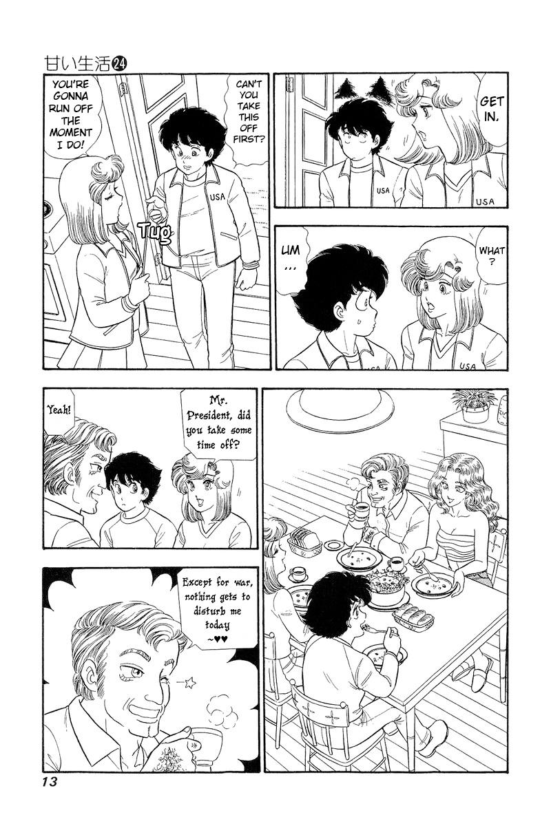 Amai Seikatsu Chap 275 - Next Chap 276