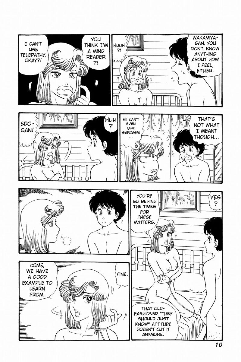 Amai Seikatsu Chap 275 - Next Chap 276