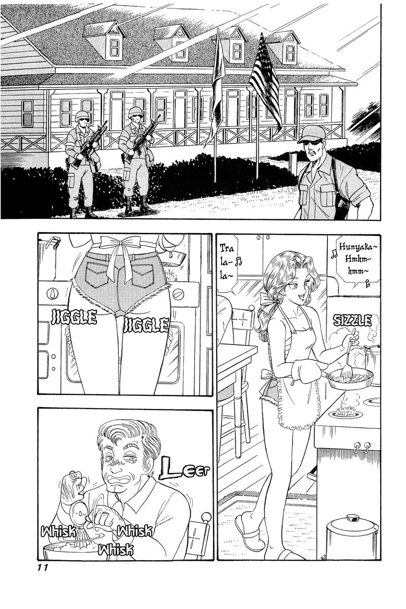 Amai Seikatsu Chap 275 - Next Chap 276