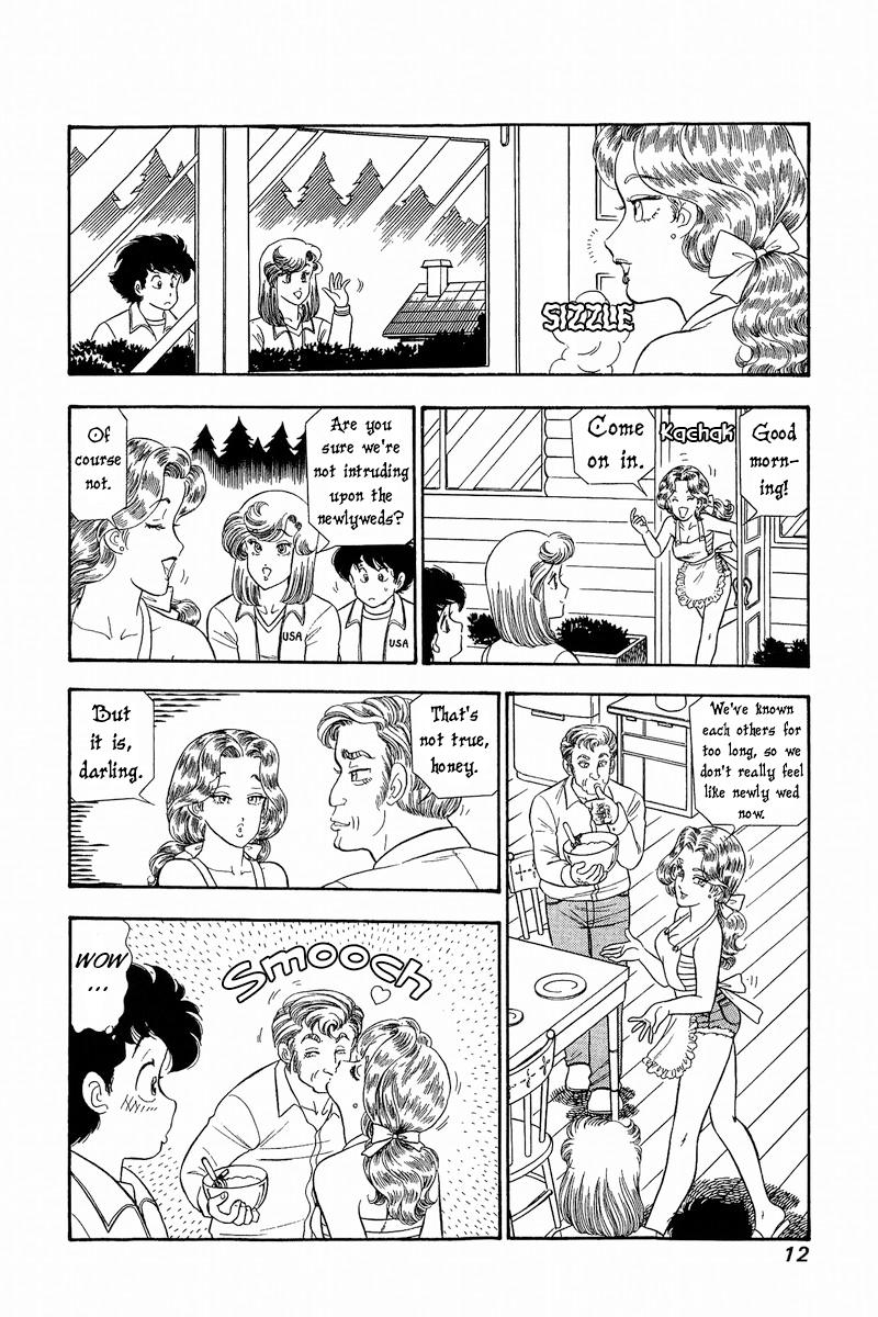 Amai Seikatsu Chap 275 - Next Chap 276