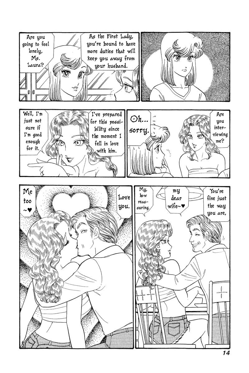 Amai Seikatsu Chap 275 - Next Chap 276