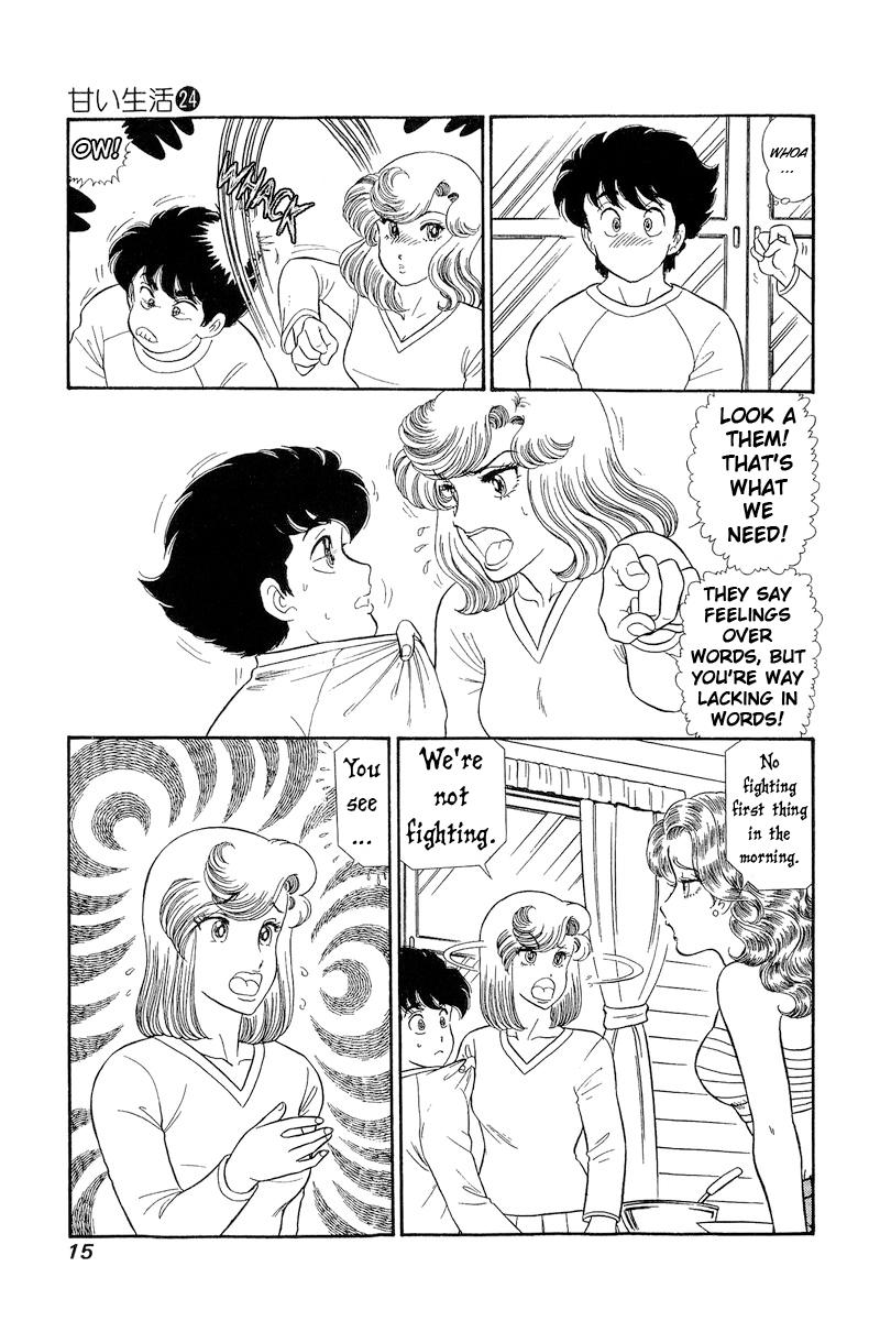 Amai Seikatsu Chap 275 - Next Chap 276