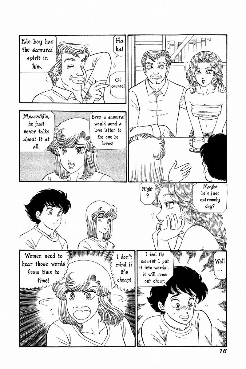 Amai Seikatsu Chap 275 - Next Chap 276