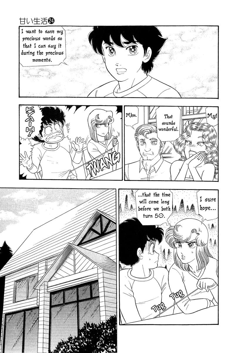 Amai Seikatsu Chap 275 - Next Chap 276