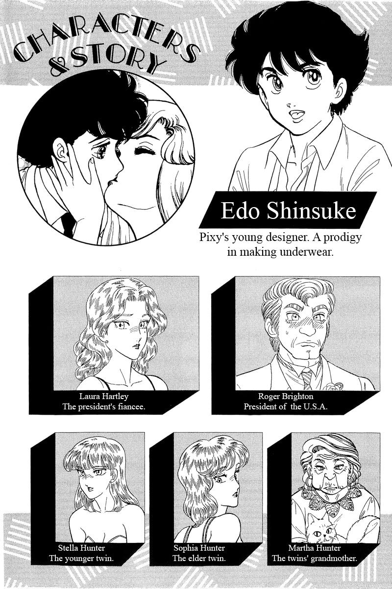 Amai Seikatsu Chap 275 - Next Chap 276