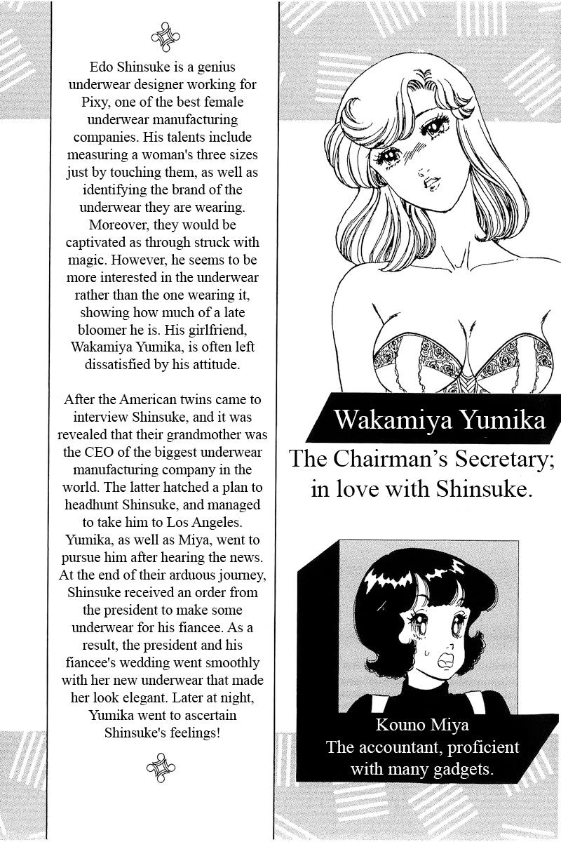 Amai Seikatsu Chap 275 - Next Chap 276