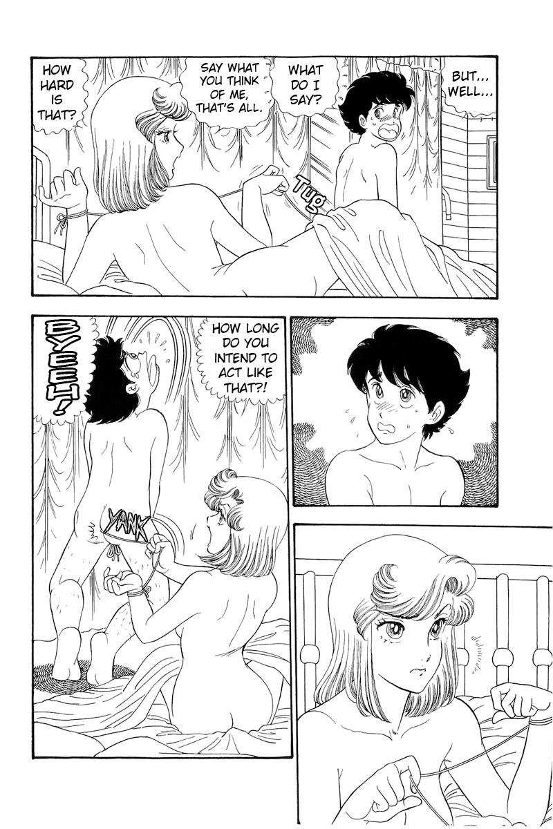 Amai Seikatsu Chap 275 - Next Chap 276