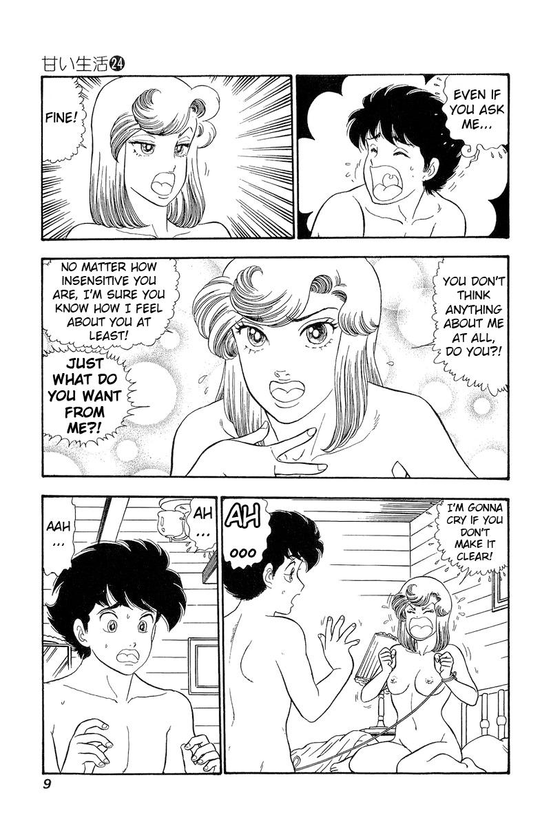 Amai Seikatsu Chap 275 - Next Chap 276