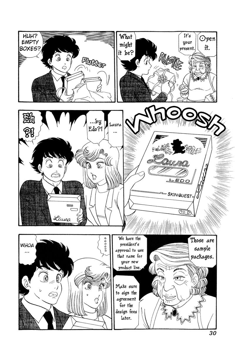 Amai Seikatsu Chap 276 - Next Chap 277