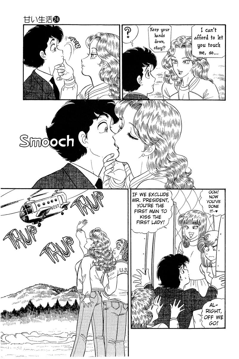 Amai Seikatsu Chap 276 - Next Chap 277