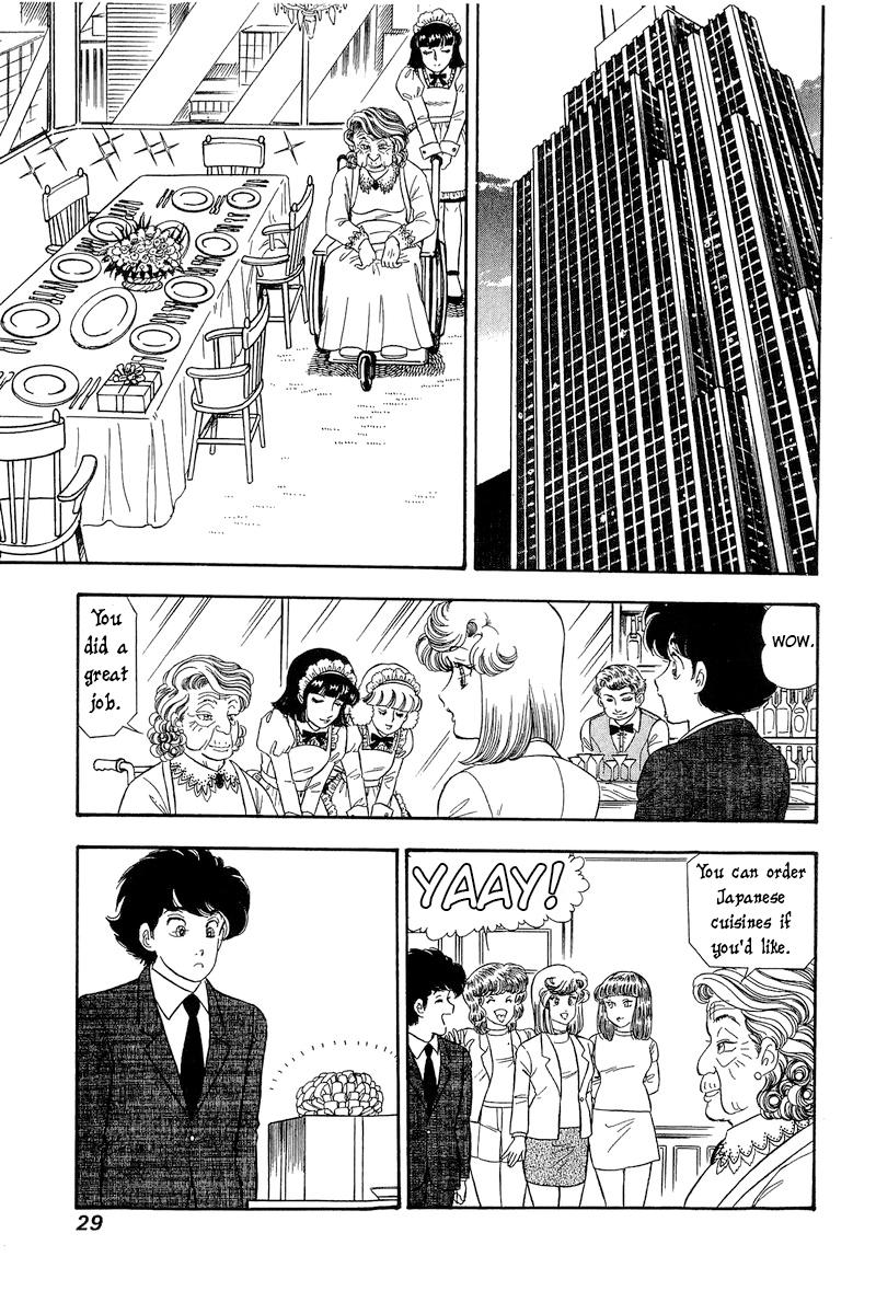 Amai Seikatsu Chap 276 - Next Chap 277