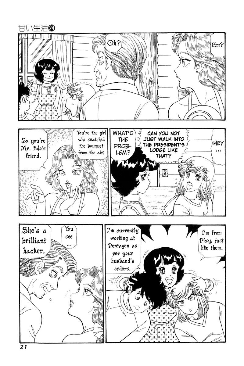 Amai Seikatsu Chap 276 - Next Chap 277