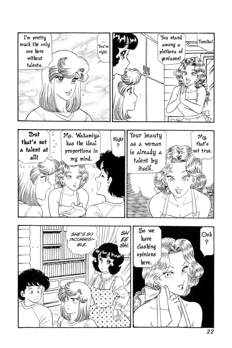 Amai Seikatsu Chap 276 - Next Chap 277