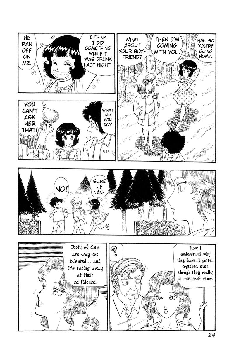 Amai Seikatsu Chap 276 - Next Chap 277