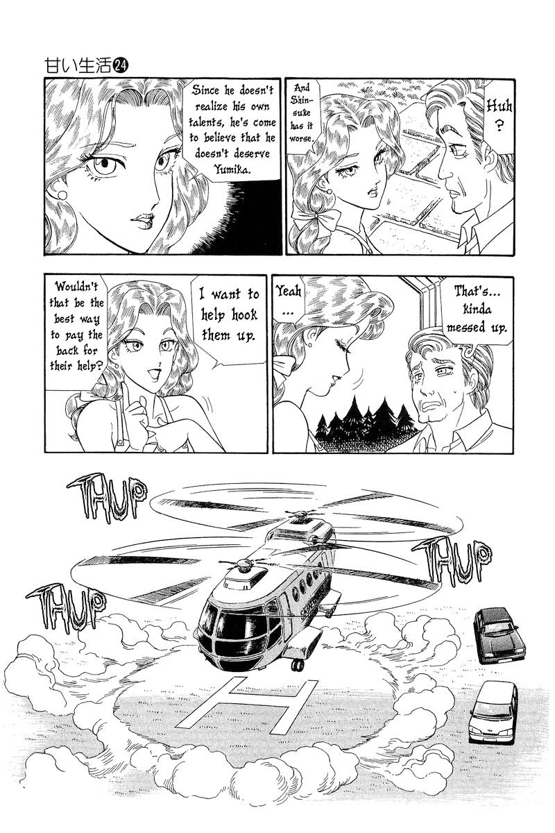 Amai Seikatsu Chap 276 - Next Chap 277