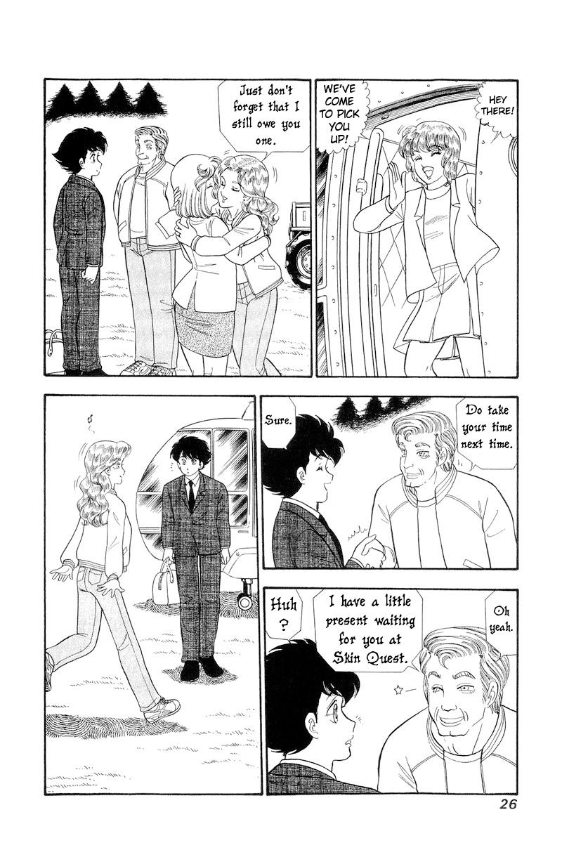 Amai Seikatsu Chap 276 - Next Chap 277