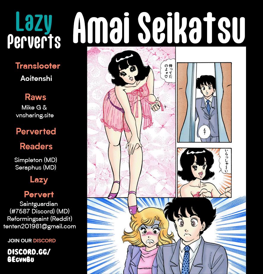 Amai Seikatsu Chap 277 - Next Chap 278