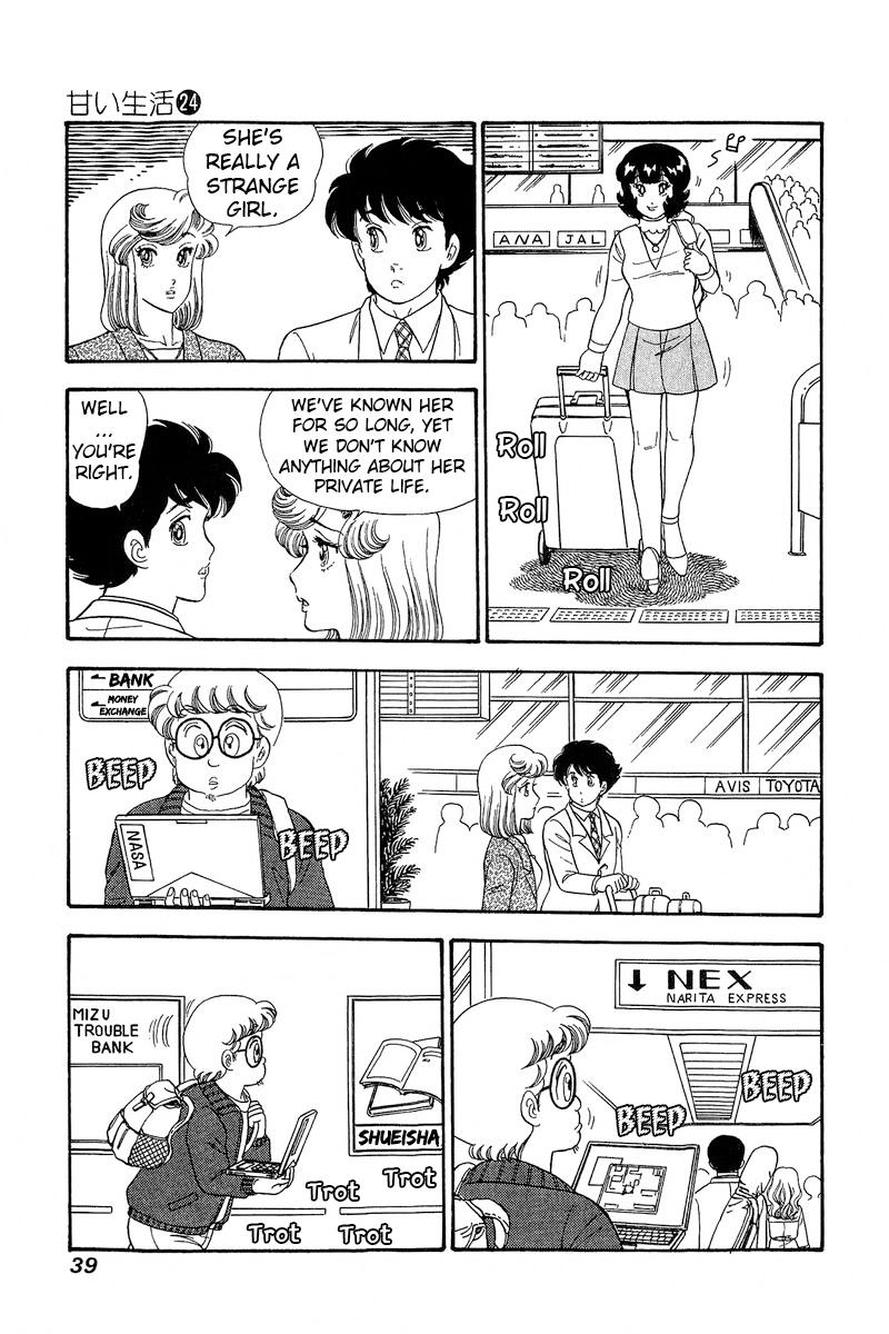 Amai Seikatsu Chap 277 - Next Chap 278