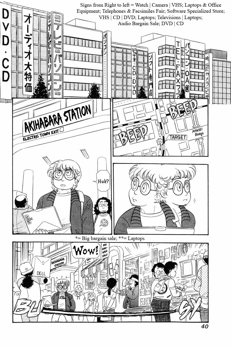 Amai Seikatsu Chap 277 - Next Chap 278