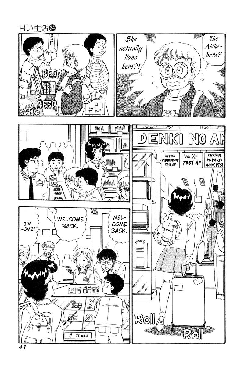 Amai Seikatsu Chap 277 - Next Chap 278