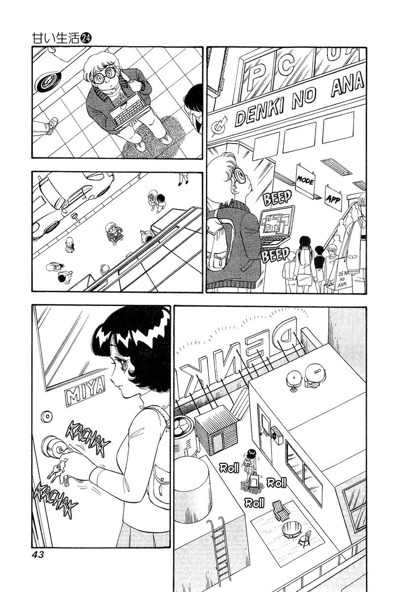 Amai Seikatsu Chap 277 - Next Chap 278