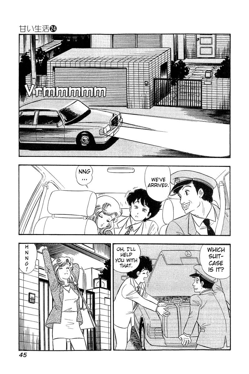 Amai Seikatsu Chap 277 - Next Chap 278