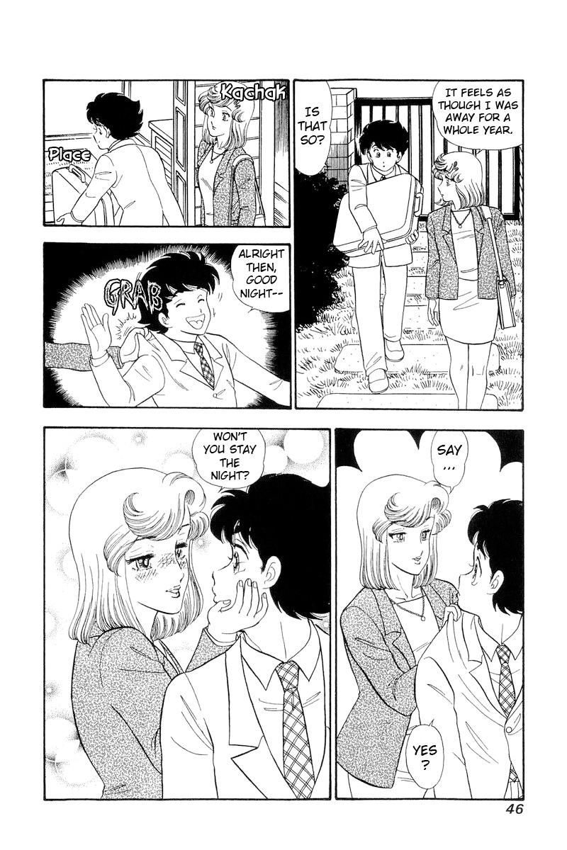 Amai Seikatsu Chap 277 - Next Chap 278