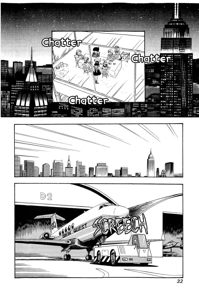 Amai Seikatsu Chap 277 - Next Chap 278