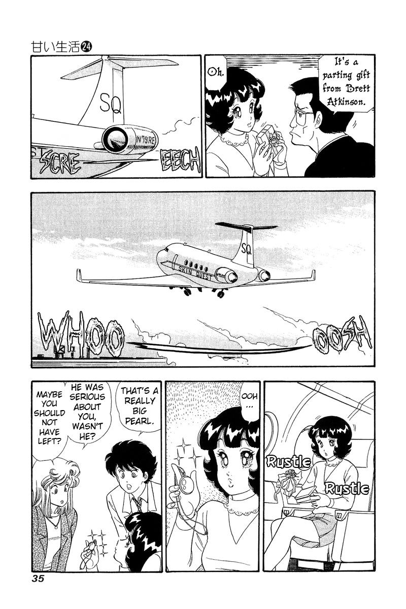 Amai Seikatsu Chap 277 - Next Chap 278