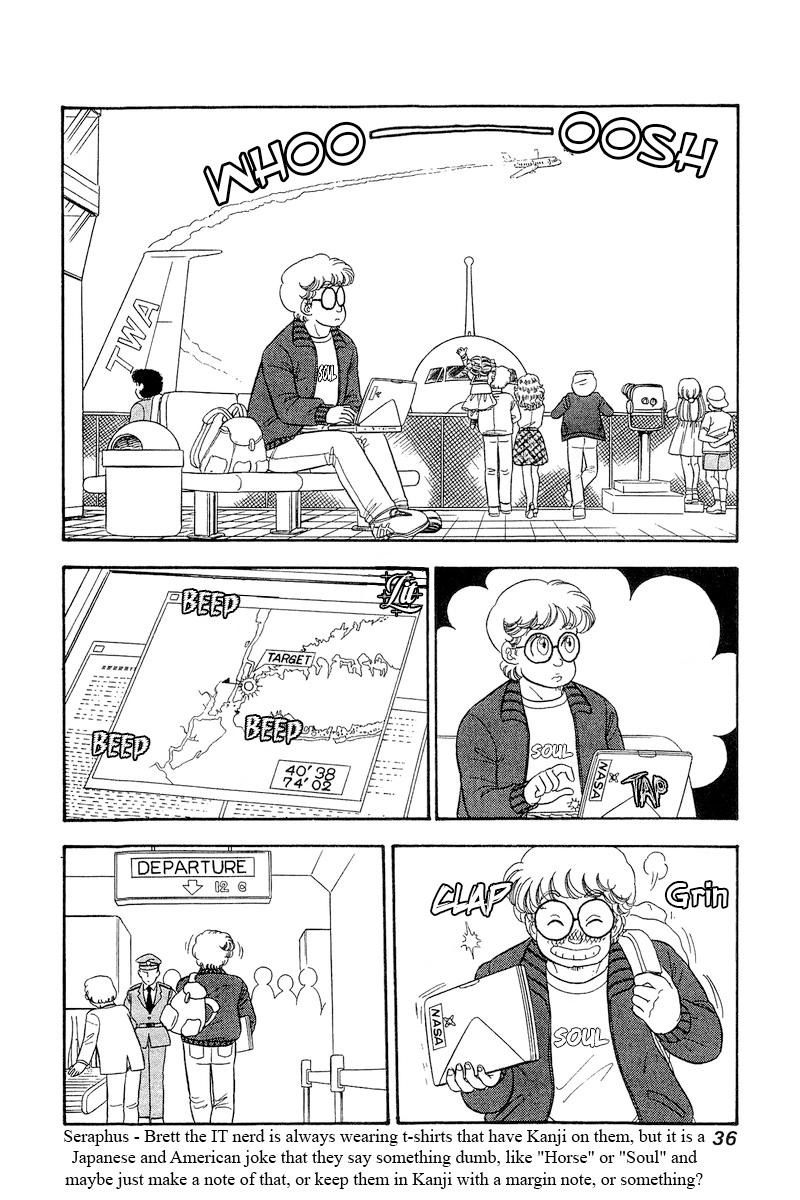 Amai Seikatsu Chap 277 - Next Chap 278