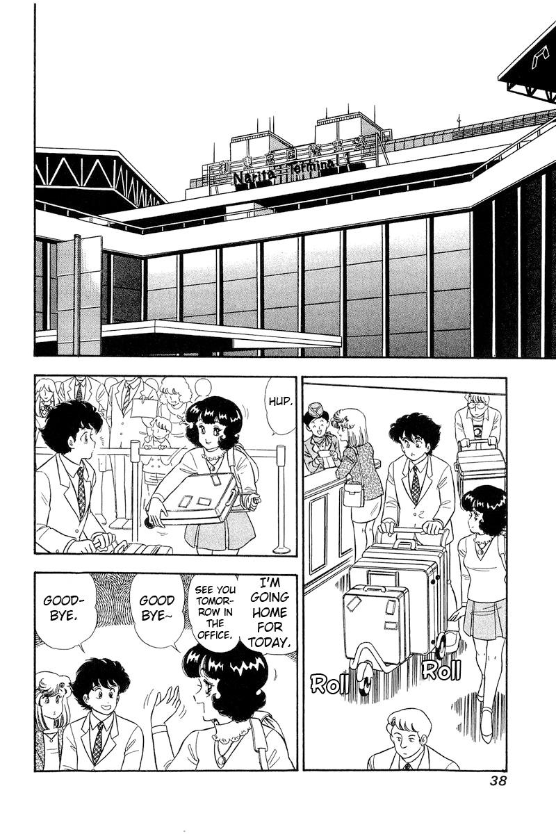 Amai Seikatsu Chap 277 - Next Chap 278