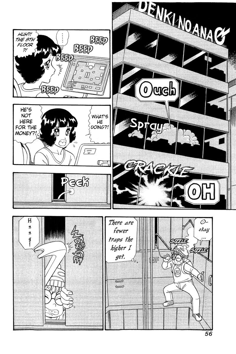 Amai Seikatsu Chap 278 - Next Chap 279