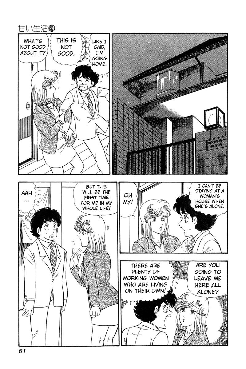 Amai Seikatsu Chap 278 - Next Chap 279
