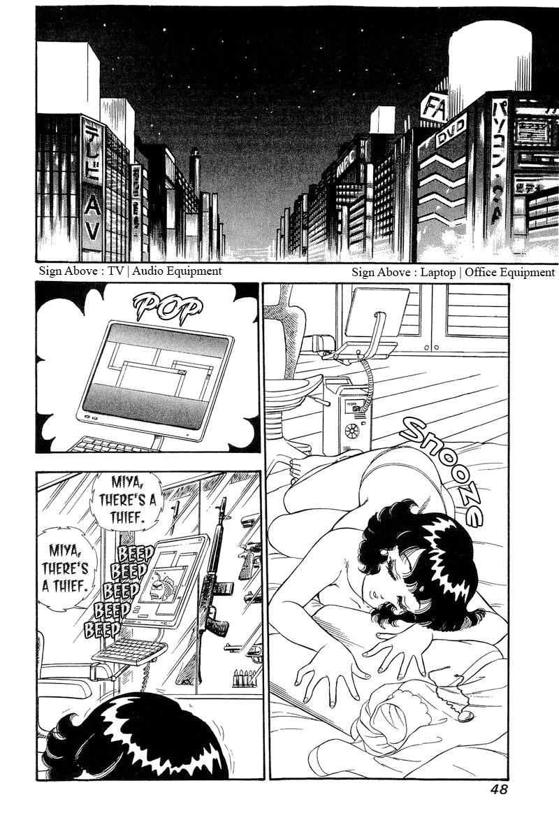 Amai Seikatsu Chap 278 - Next Chap 279