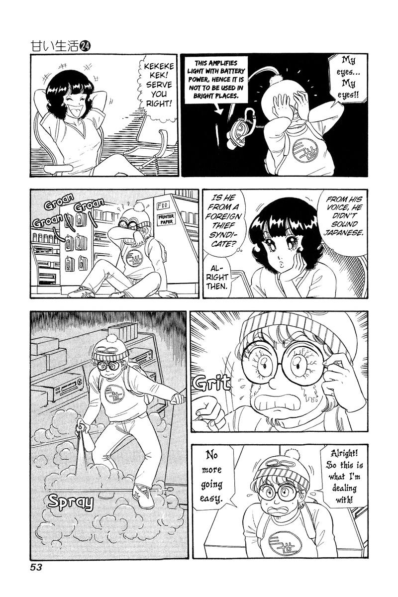 Amai Seikatsu Chap 278 - Next Chap 279