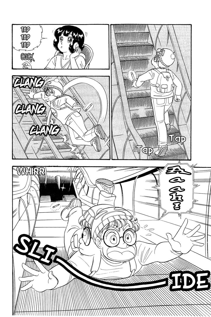 Amai Seikatsu Chap 278 - Next Chap 279