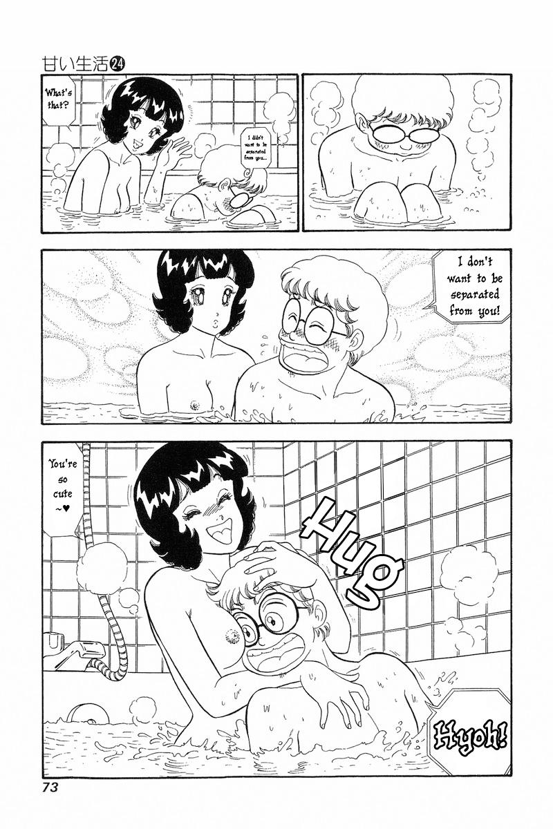 Amai Seikatsu Chap 279 - Next Chap 280