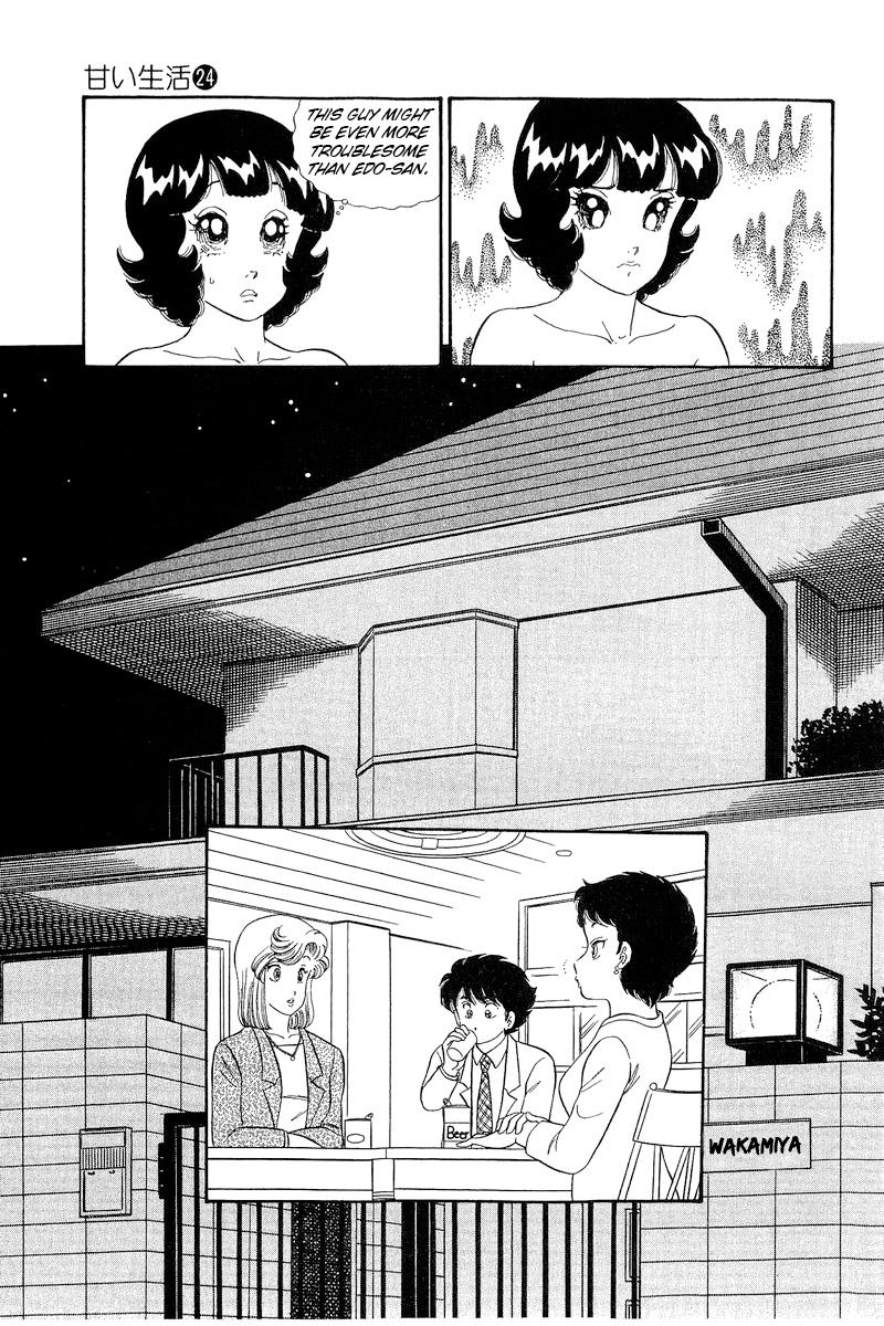 Amai Seikatsu Chap 279 - Next Chap 280