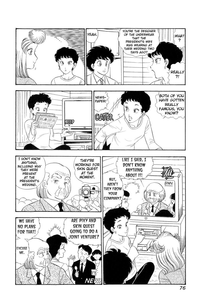 Amai Seikatsu Chap 279 - Next Chap 280