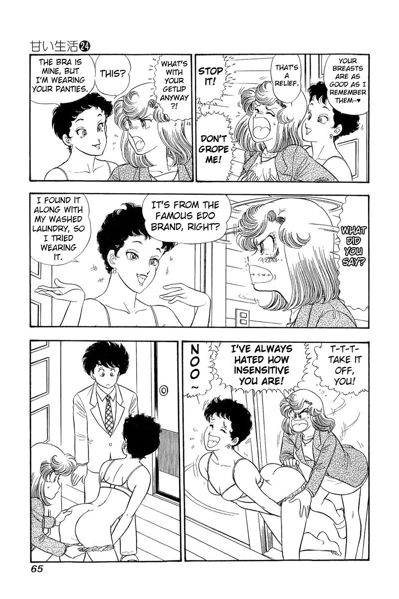 Amai Seikatsu Chap 279 - Next Chap 280