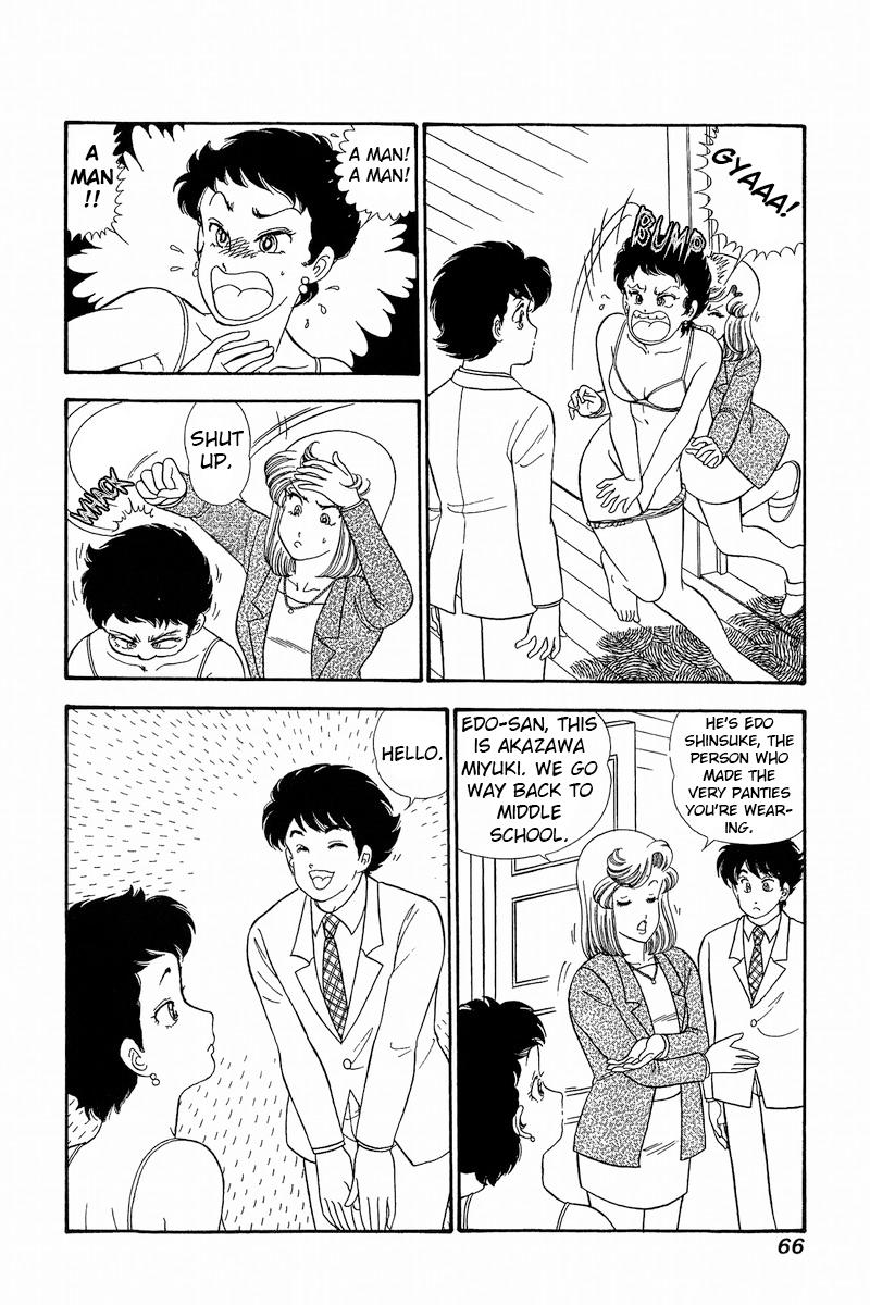 Amai Seikatsu Chap 279 - Next Chap 280