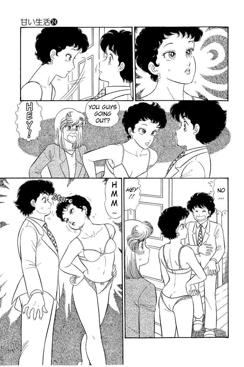 Amai Seikatsu Chap 279 - Next Chap 280