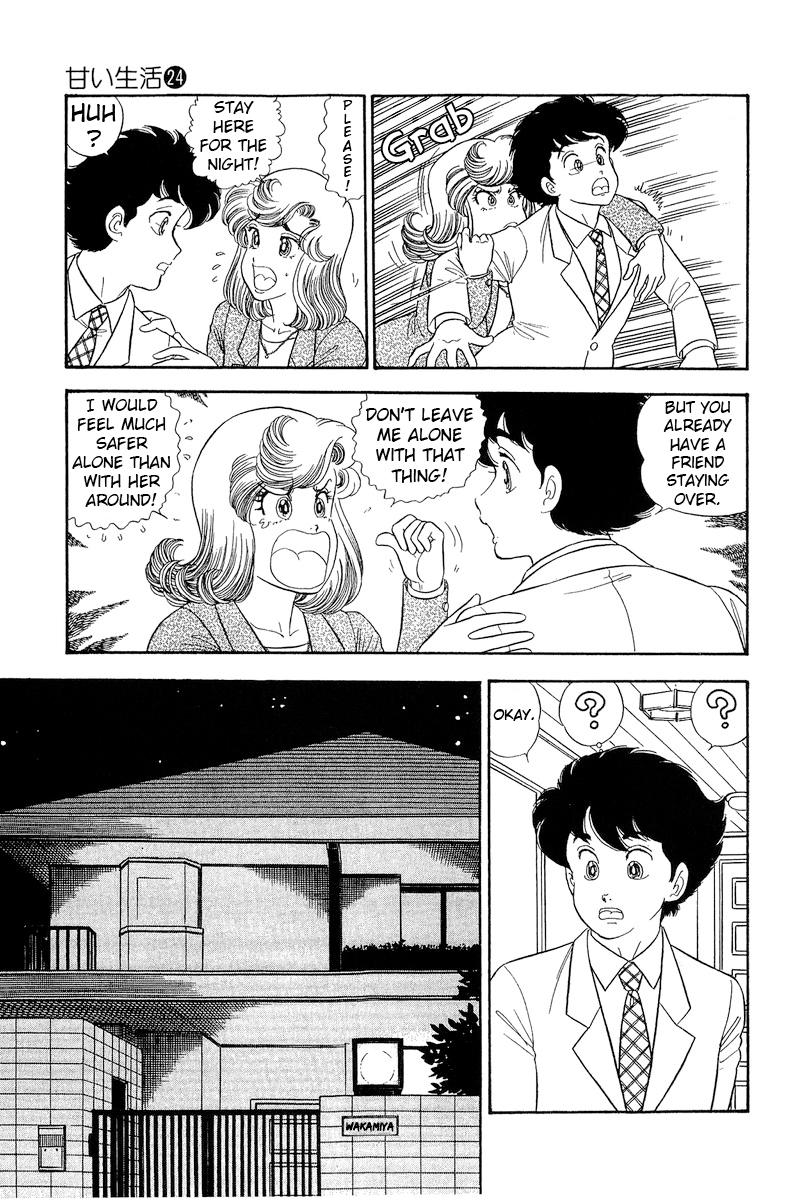 Amai Seikatsu Chap 279 - Next Chap 280
