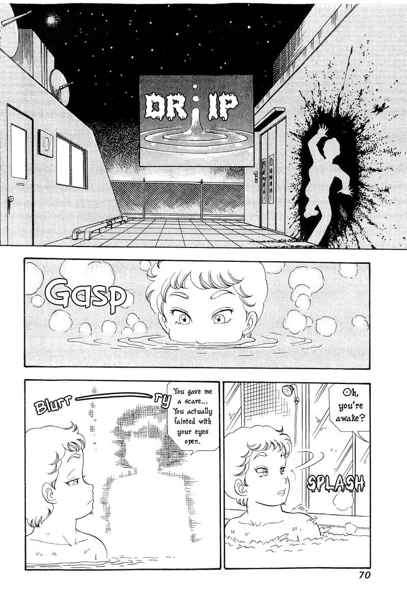 Amai Seikatsu Chap 279 - Next Chap 280