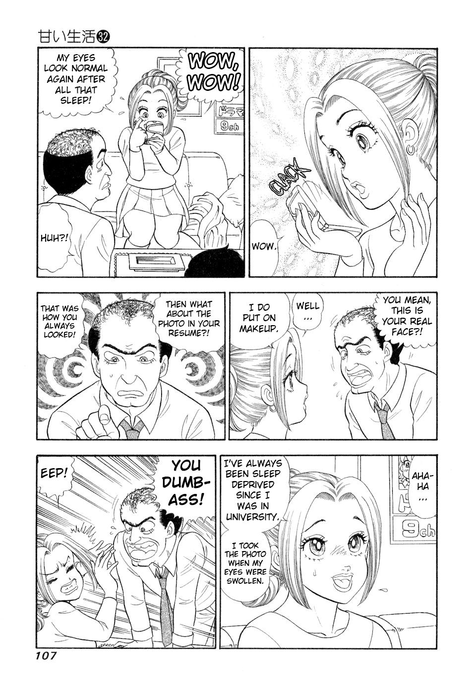 Amai Seikatsu Chap 380 - Next Chap 381